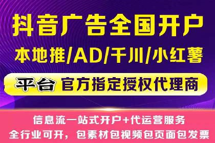 某企业通过百度推广竞价实现品牌快速崛起